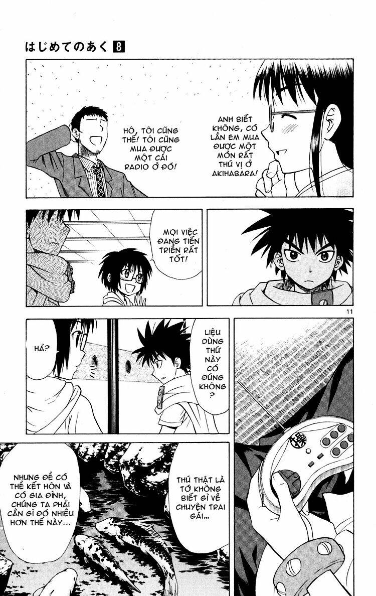 Hajimete no Aku: Chapter 72