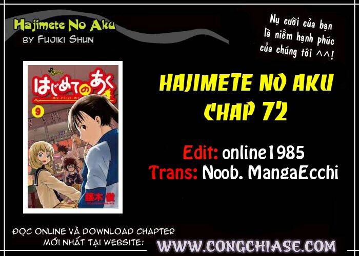 Hajimete no Aku: Chapter 72