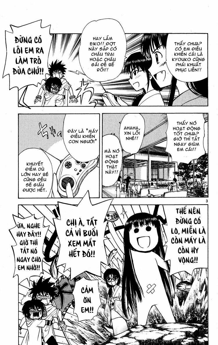 Hajimete no Aku: Chapter 72