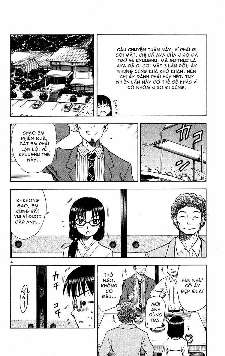 Hajimete no Aku: Chapter 72