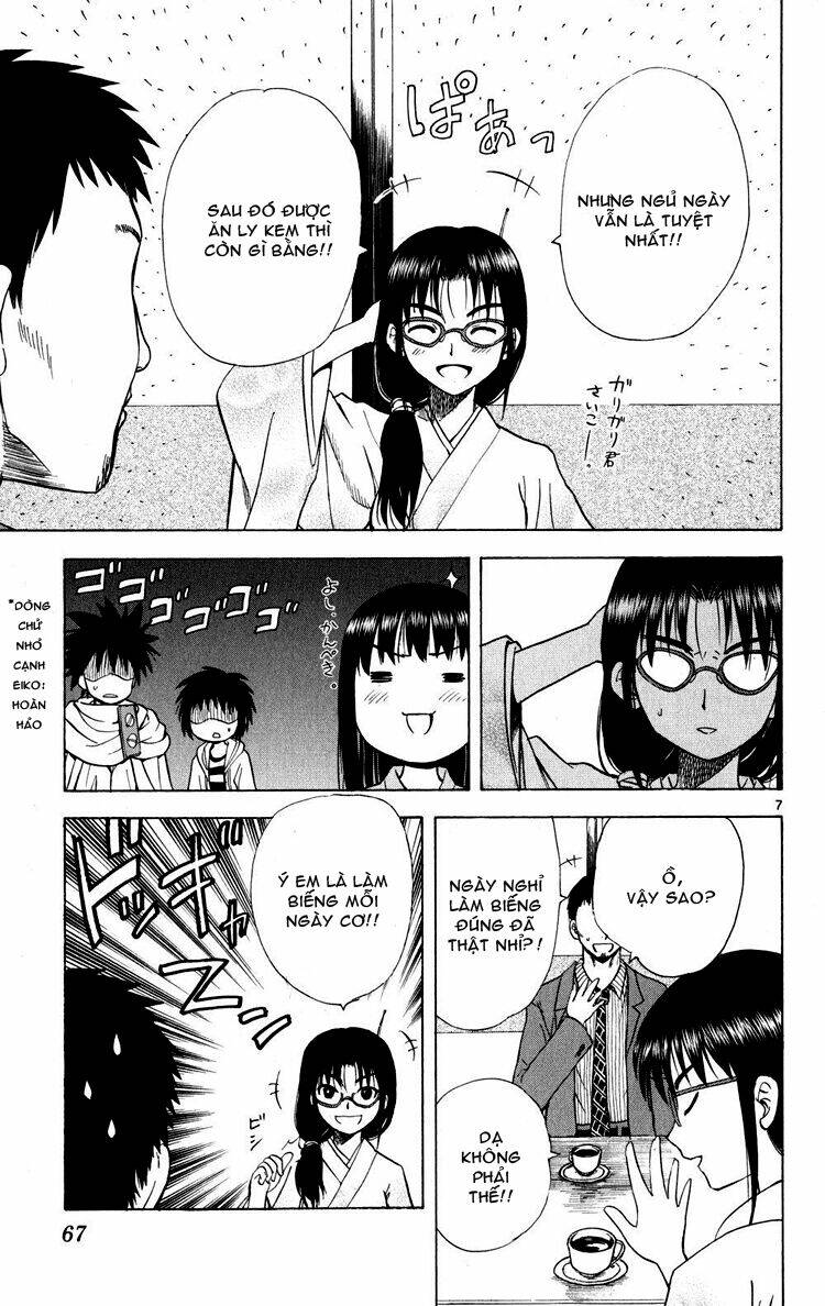 Hajimete no Aku: Chapter 72