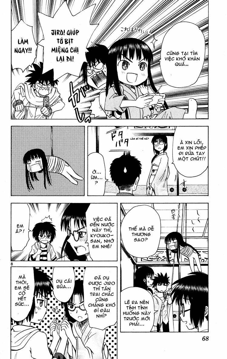 Hajimete no Aku: Chapter 72