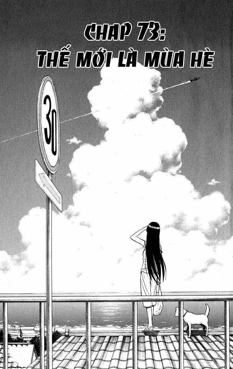Hajimete no Aku: Chapter 73