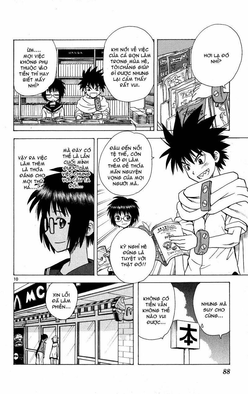 Hajimete no Aku: Chapter 73