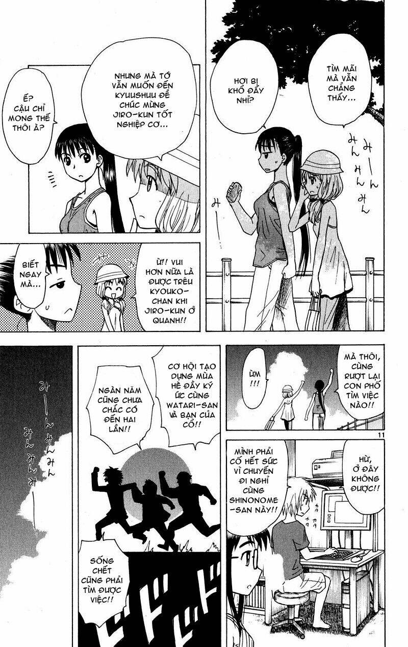 Hajimete no Aku: Chapter 73