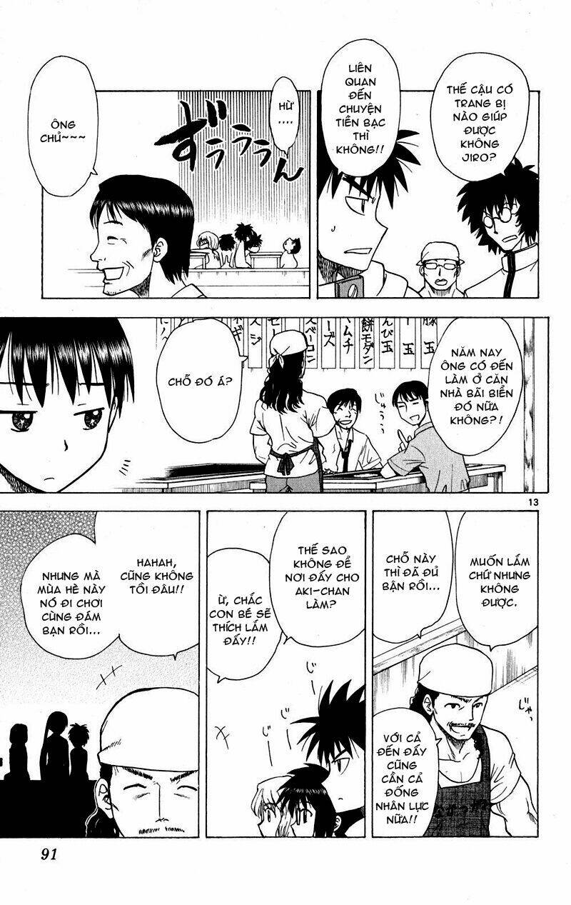 Hajimete no Aku: Chapter 73