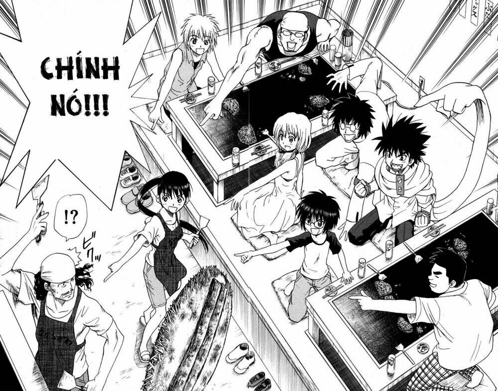 Hajimete no Aku: Chapter 73