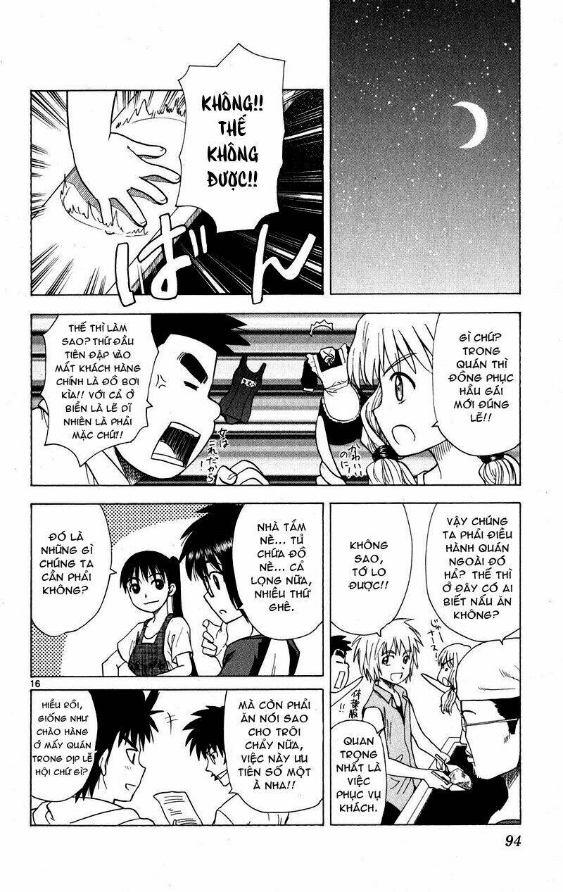 Hajimete no Aku: Chapter 73