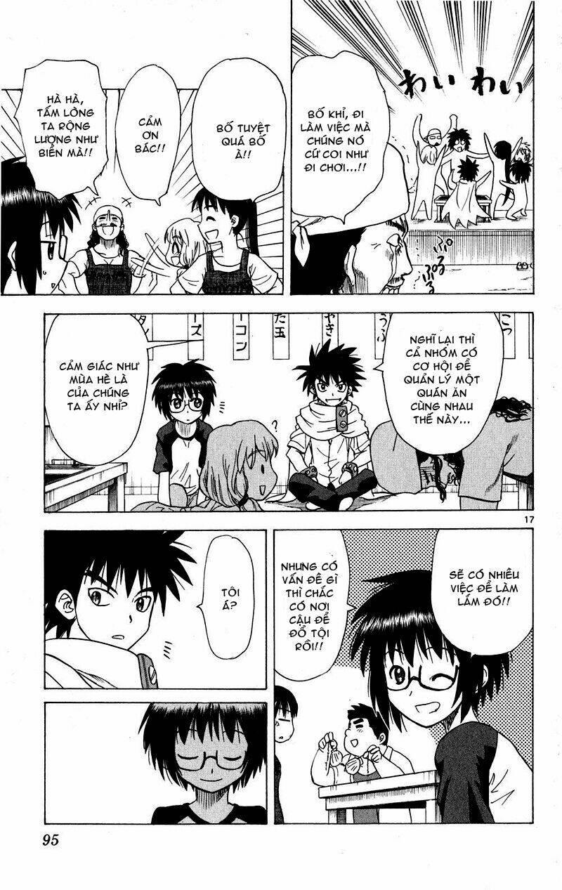 Hajimete no Aku: Chapter 73