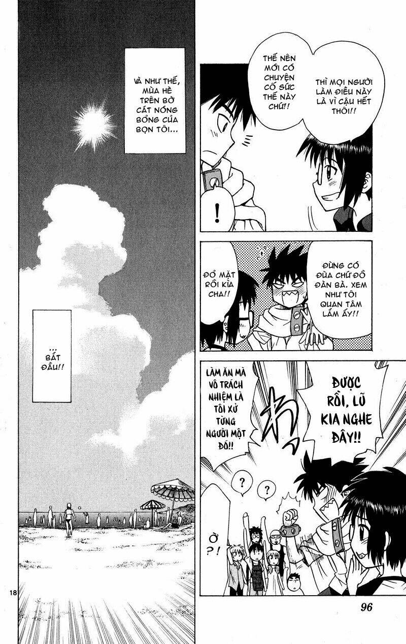 Hajimete no Aku: Chapter 73