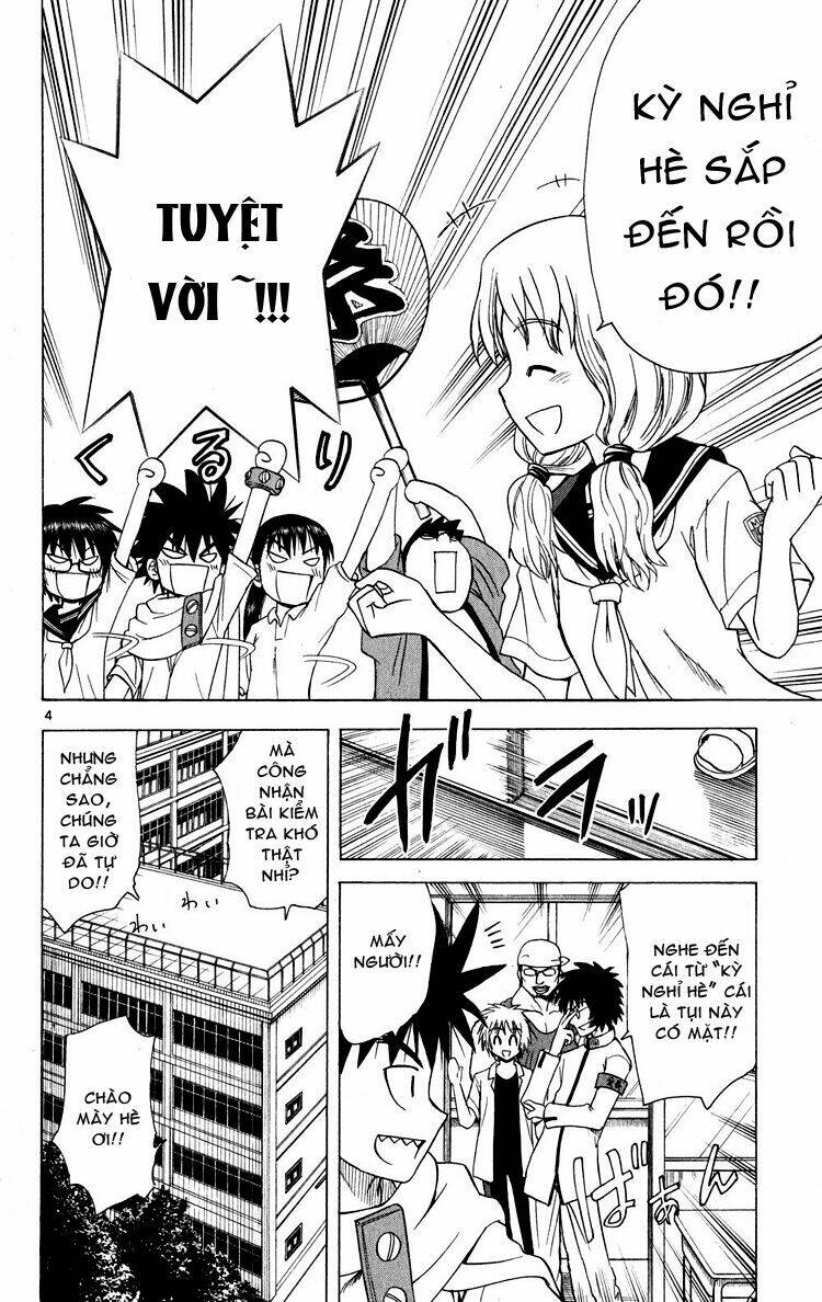 Hajimete no Aku: Chapter 73