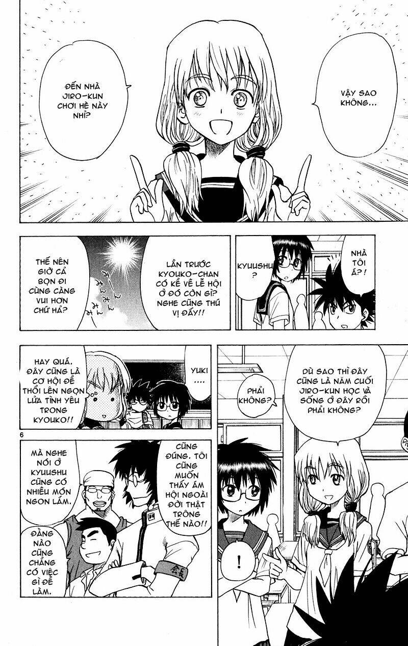 Hajimete no Aku: Chapter 73
