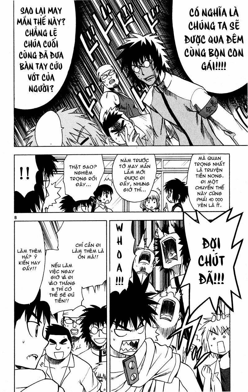 Hajimete no Aku: Chapter 73