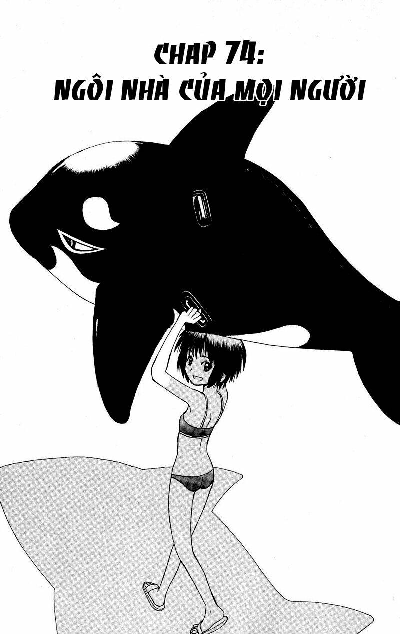 Hajimete no Aku: Chapter 74
