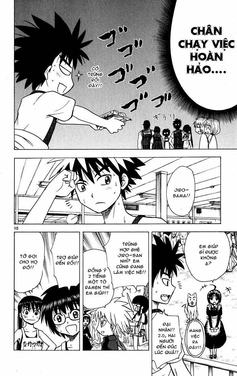 Hajimete no Aku: Chapter 74