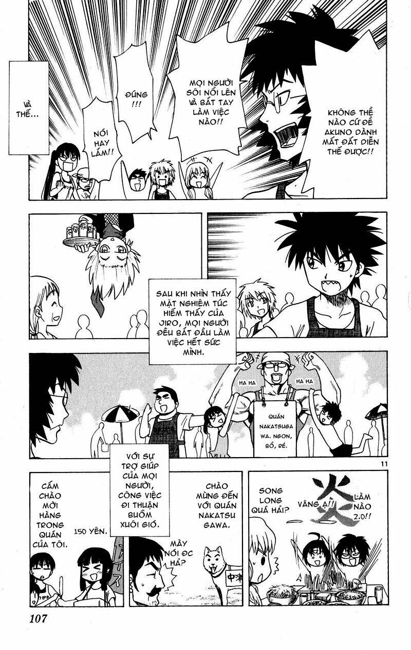 Hajimete no Aku: Chapter 74
