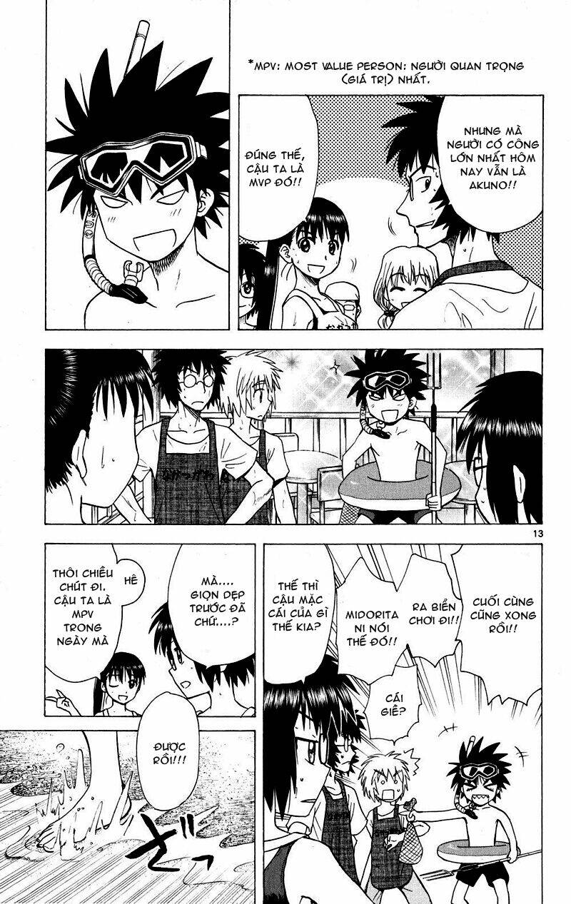 Hajimete no Aku: Chapter 74