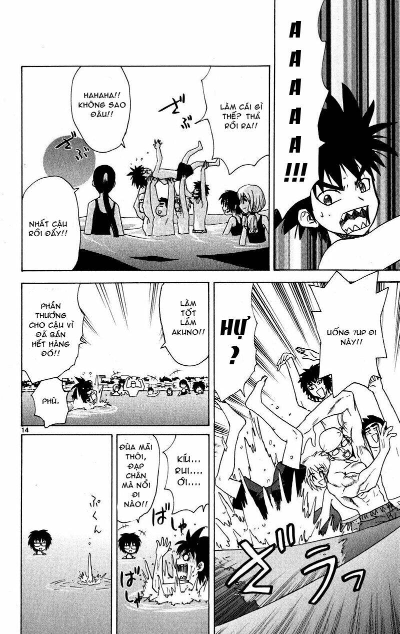 Hajimete no Aku: Chapter 74