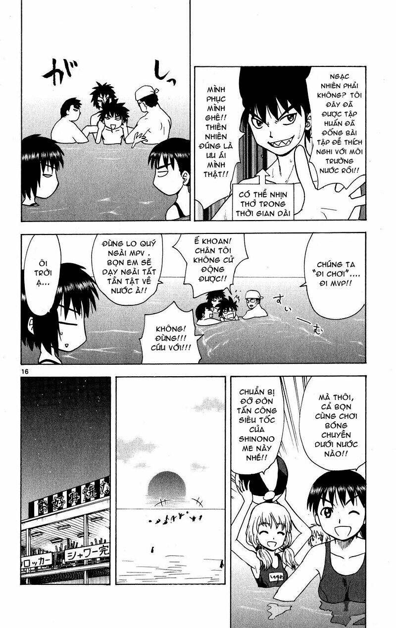 Hajimete no Aku: Chapter 74