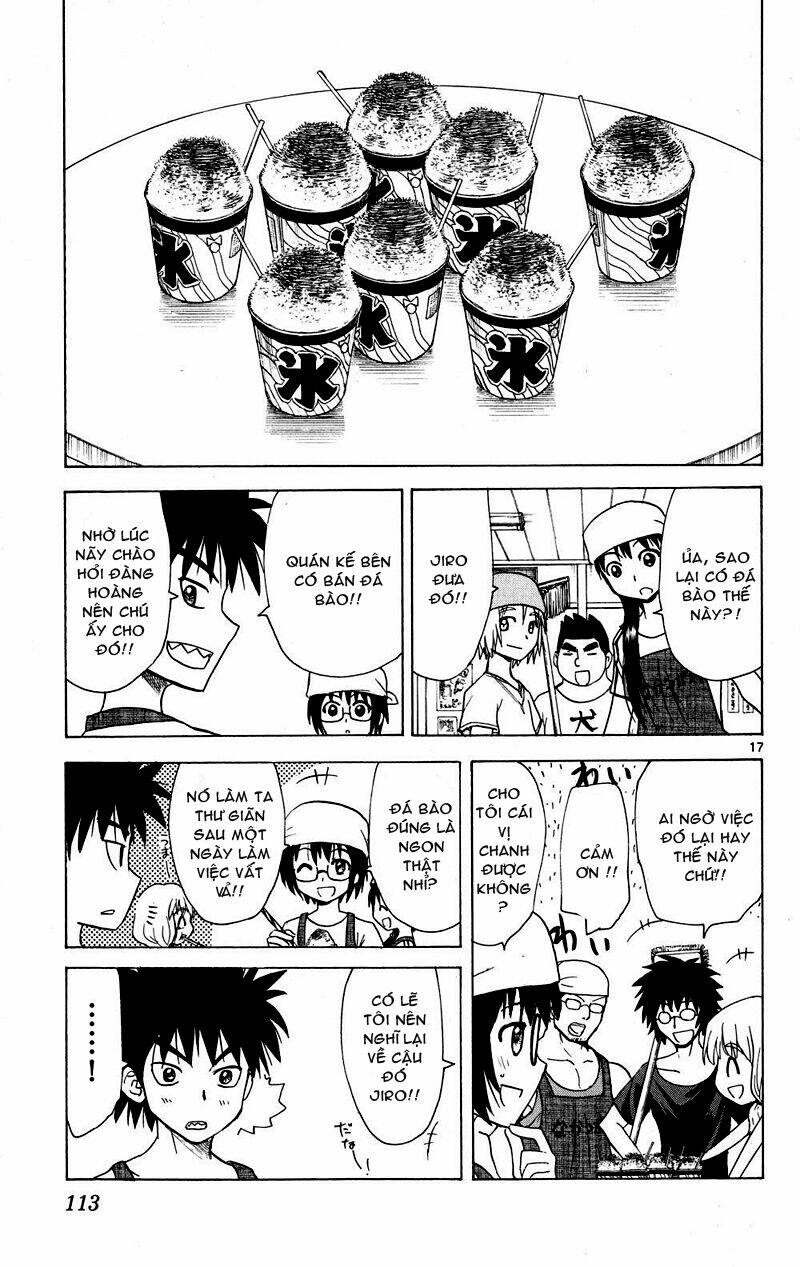 Hajimete no Aku: Chapter 74