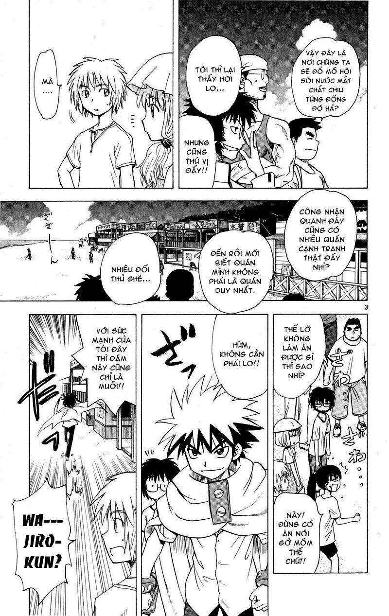 Hajimete no Aku: Chapter 74