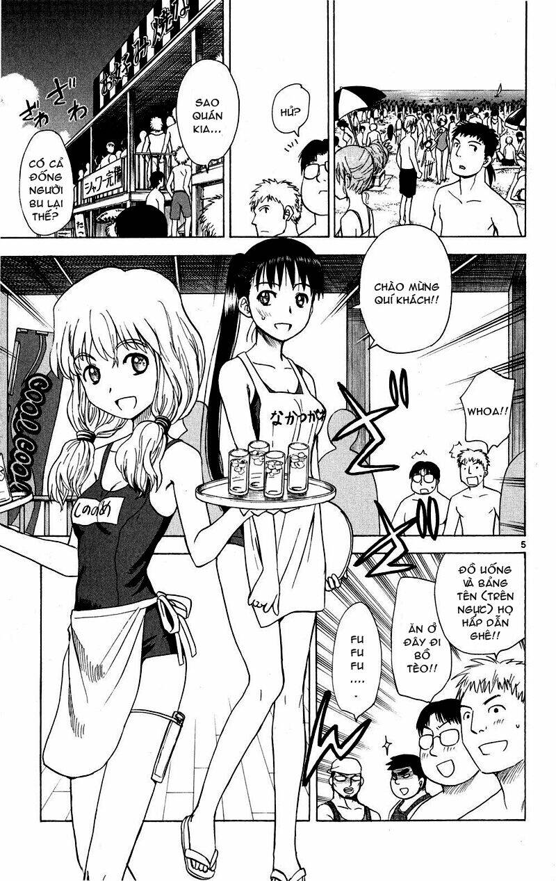 Hajimete no Aku: Chapter 74