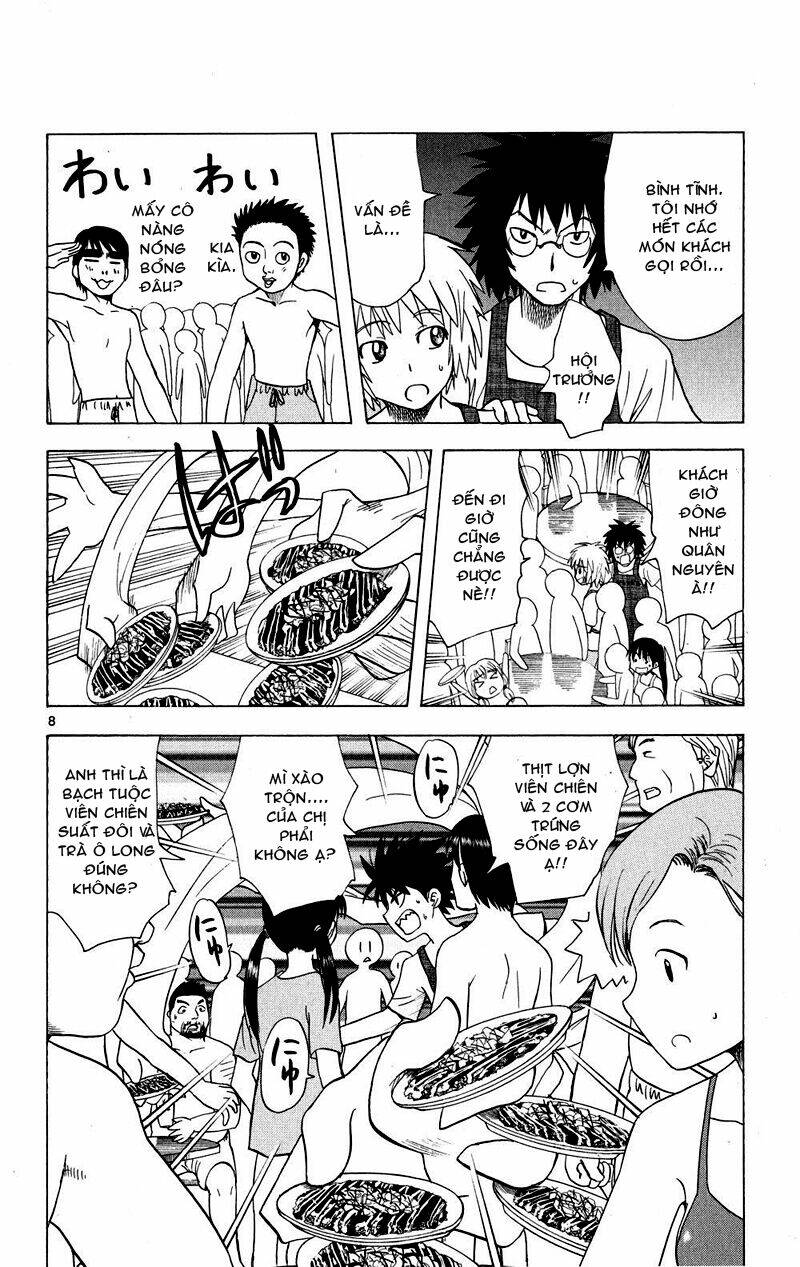 Hajimete no Aku: Chapter 74
