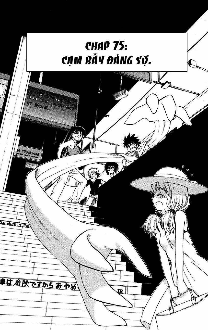 Hajimete no Aku: Chapter 75
