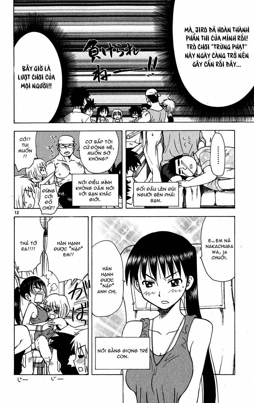 Hajimete no Aku: Chapter 75