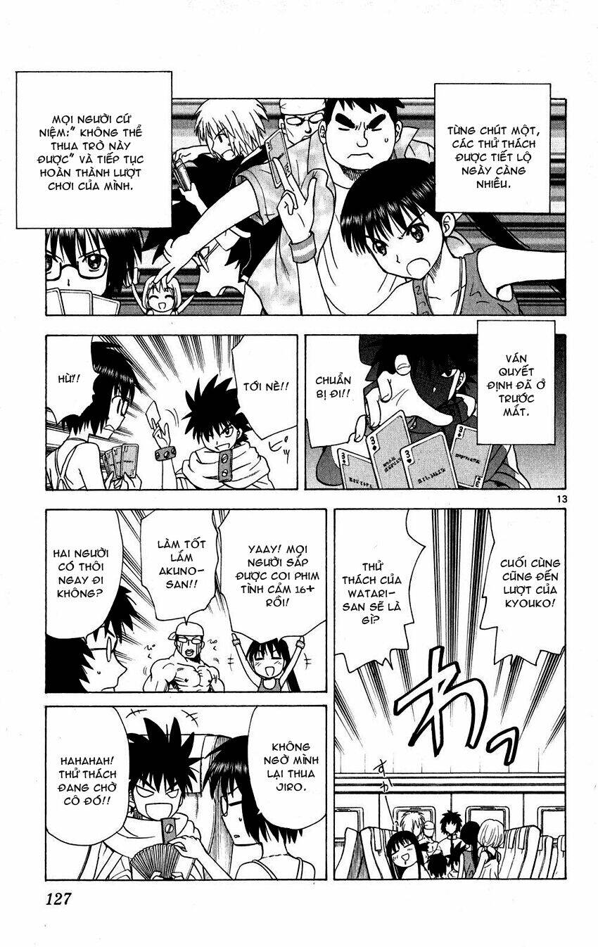 Hajimete no Aku: Chapter 75