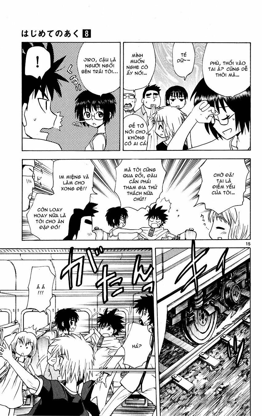Hajimete no Aku: Chapter 75