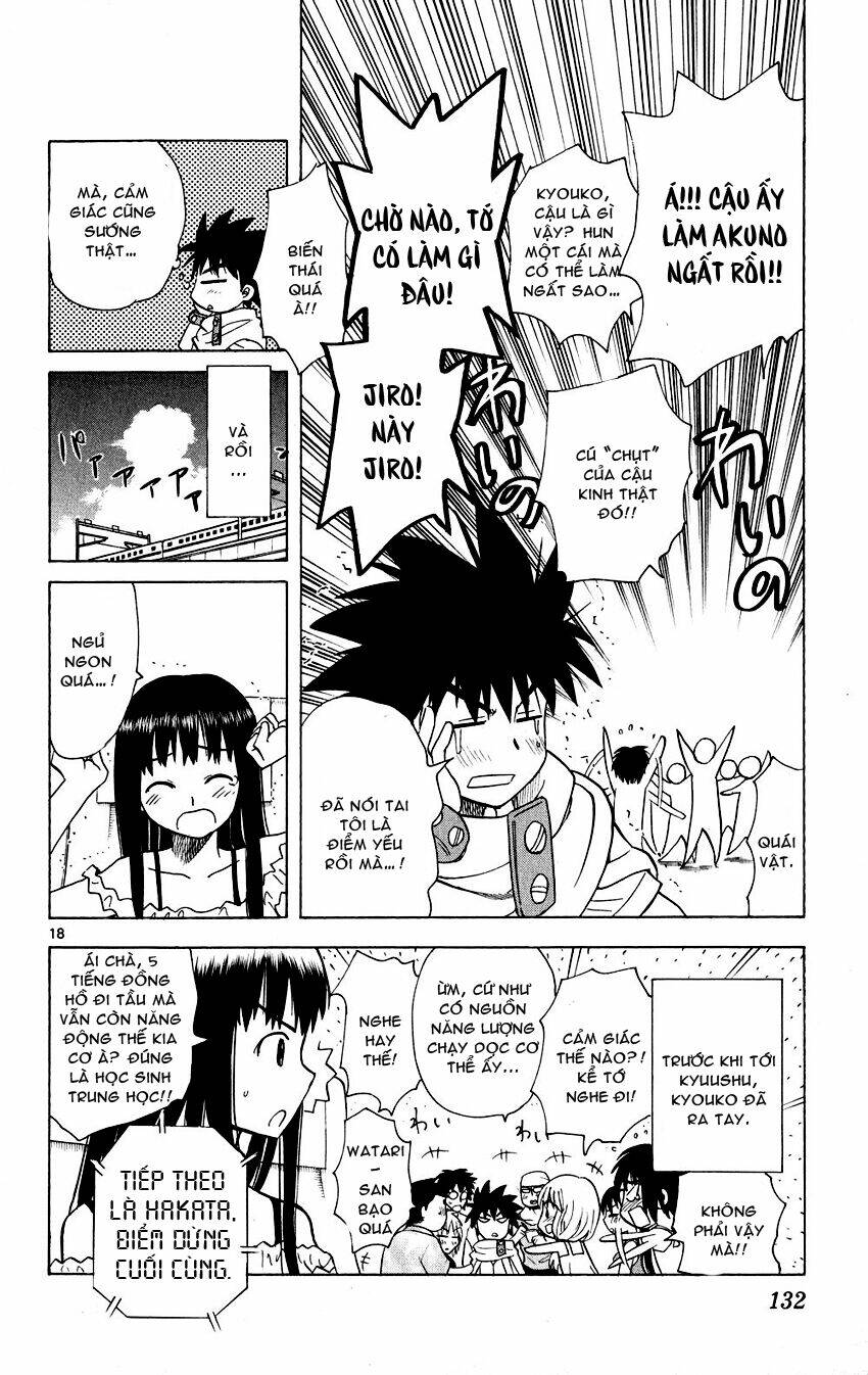 Hajimete no Aku: Chapter 75