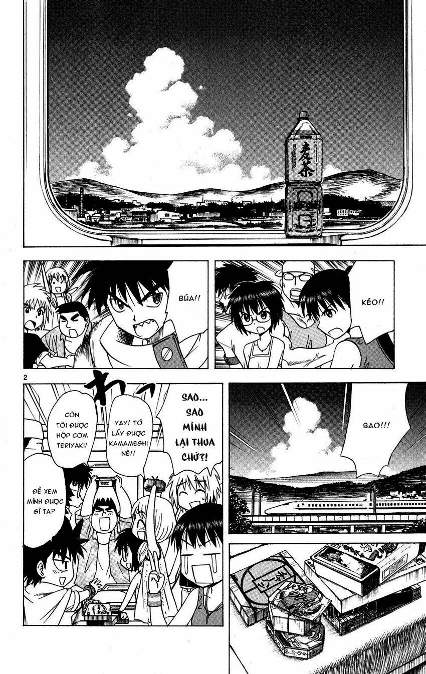 Hajimete no Aku: Chapter 75