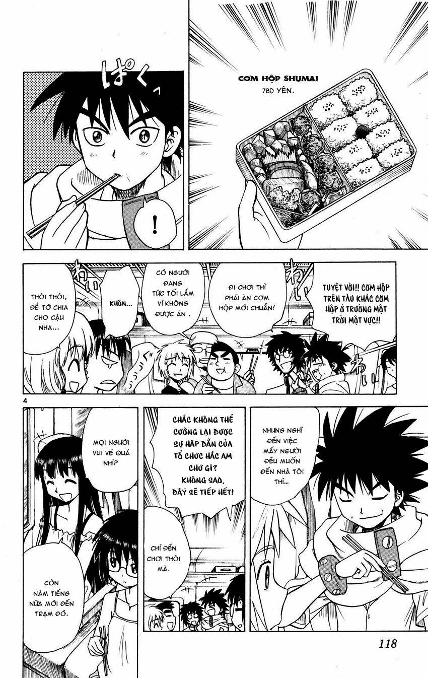 Hajimete no Aku: Chapter 75