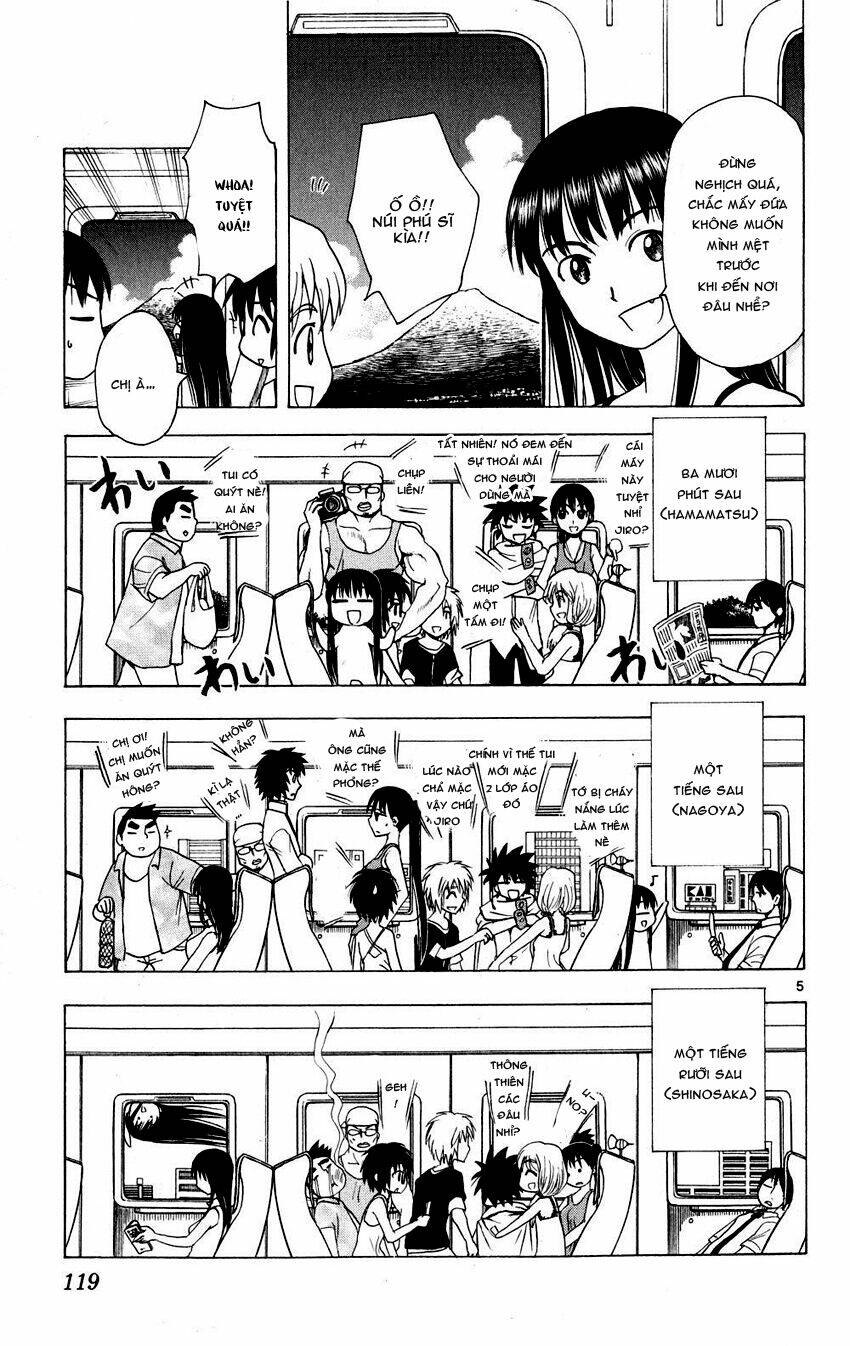 Hajimete no Aku: Chapter 75