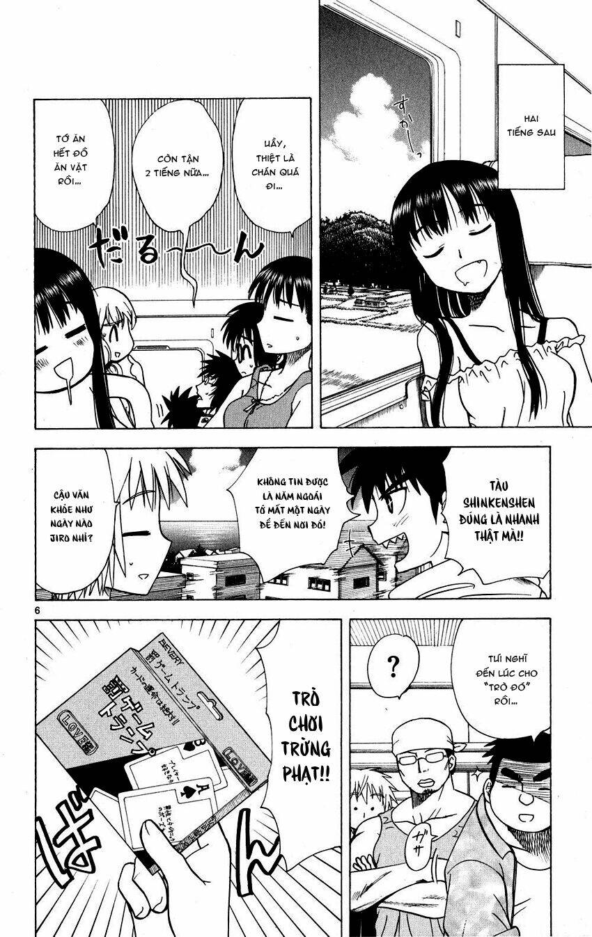 Hajimete no Aku: Chapter 75