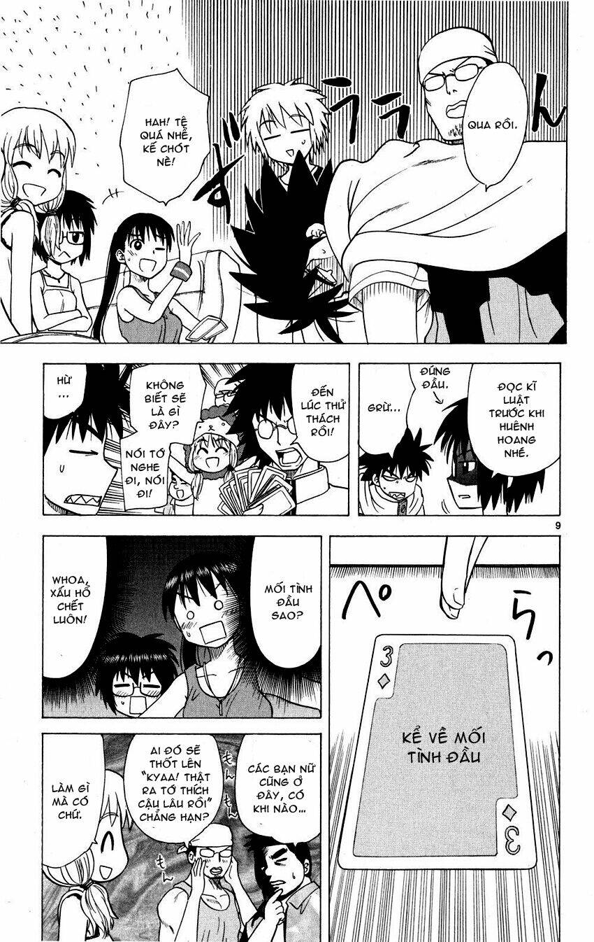 Hajimete no Aku: Chapter 75
