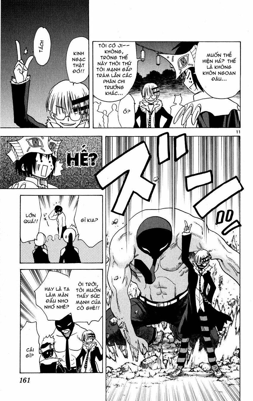 Hajimete no Aku: Chapter 77