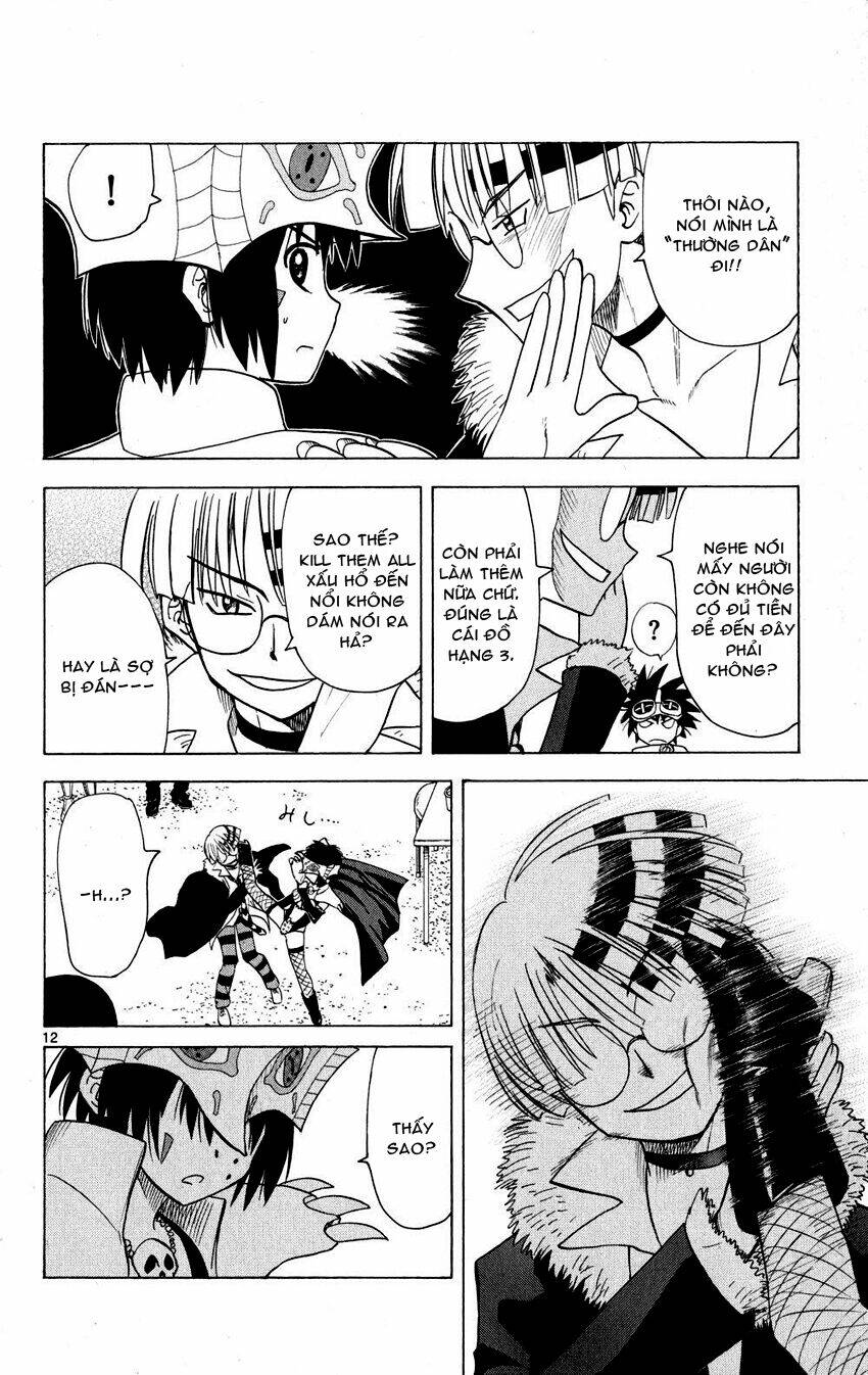 Hajimete no Aku: Chapter 77