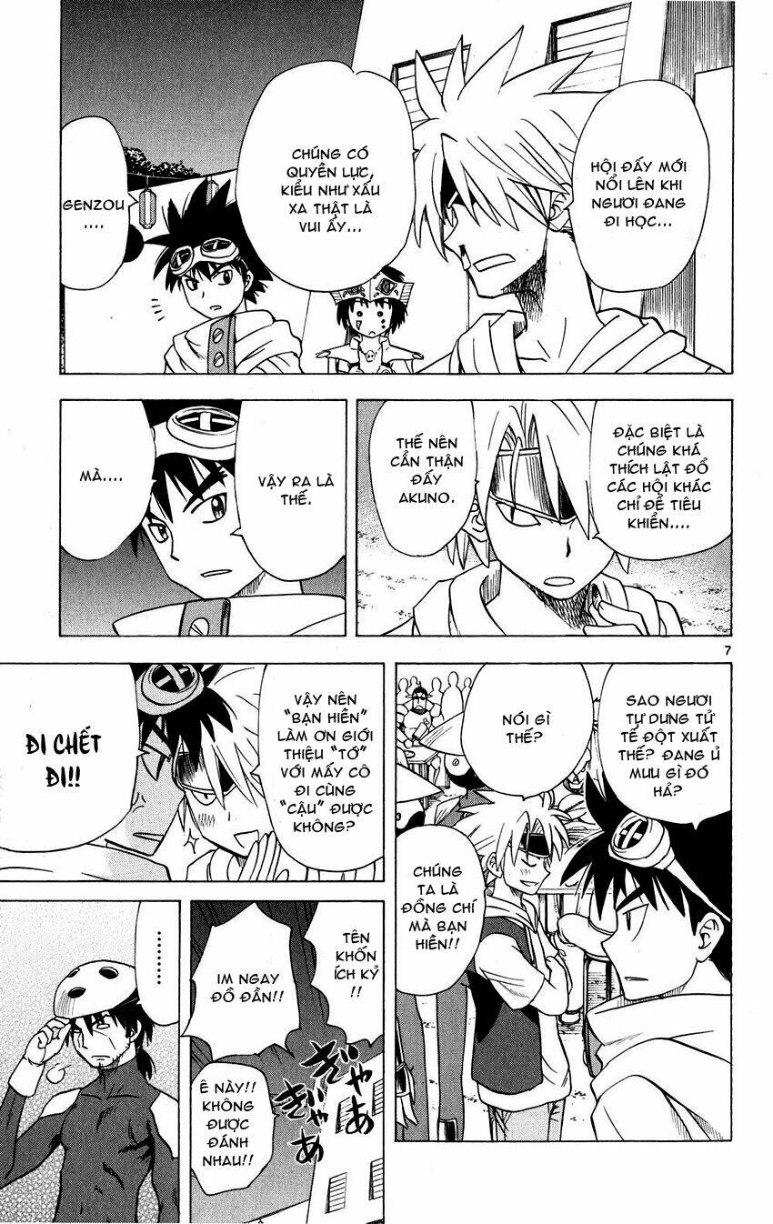 Hajimete no Aku: Chapter 77