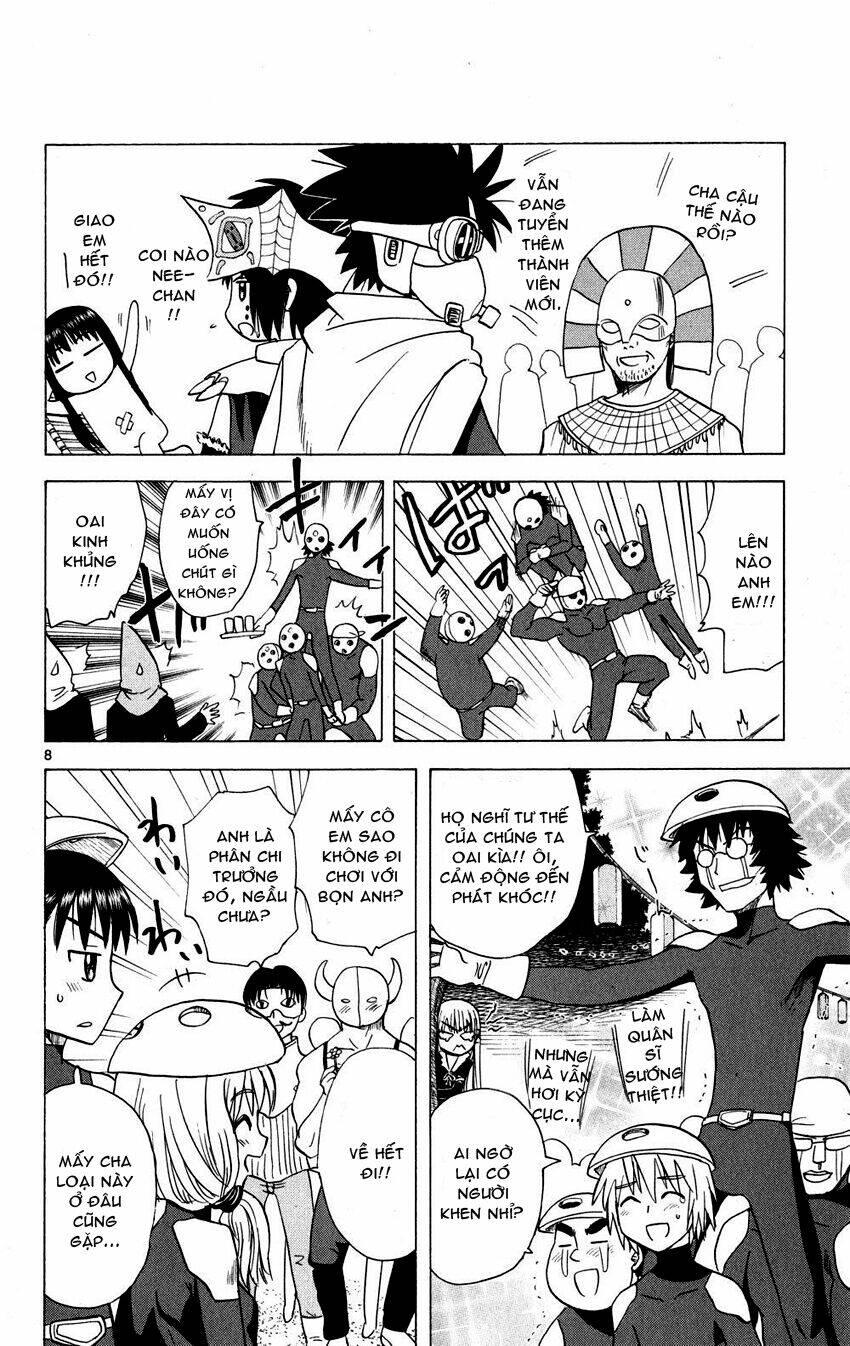 Hajimete no Aku: Chapter 77