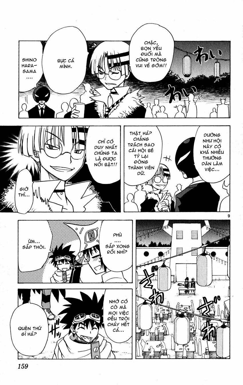 Hajimete no Aku: Chapter 77