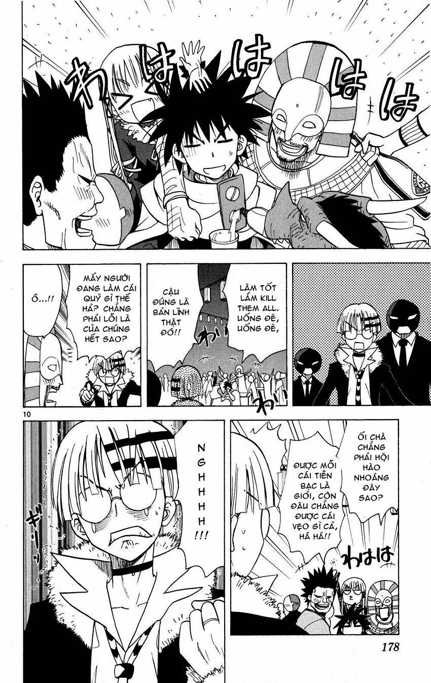 Hajimete no Aku: Chapter 78