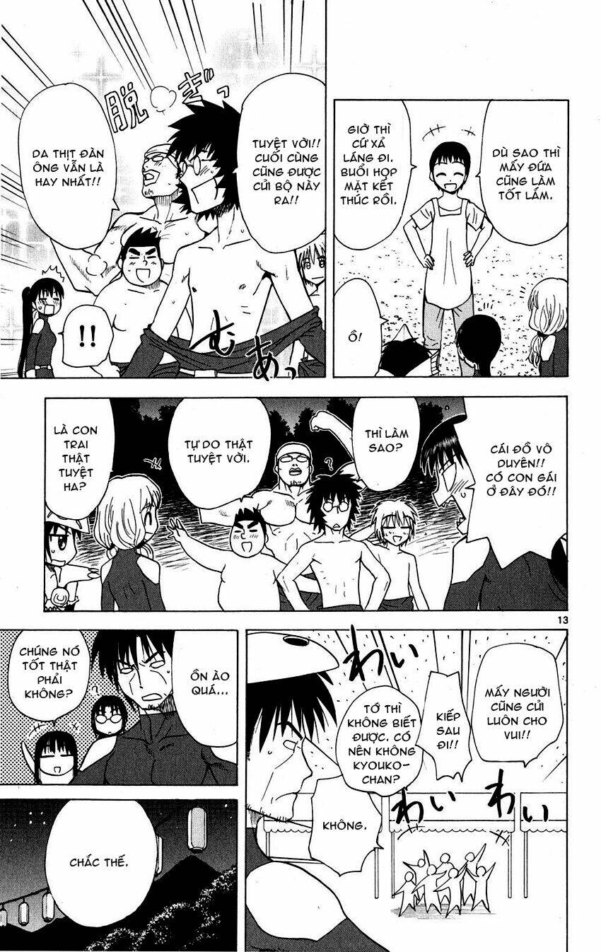 Hajimete no Aku: Chapter 78