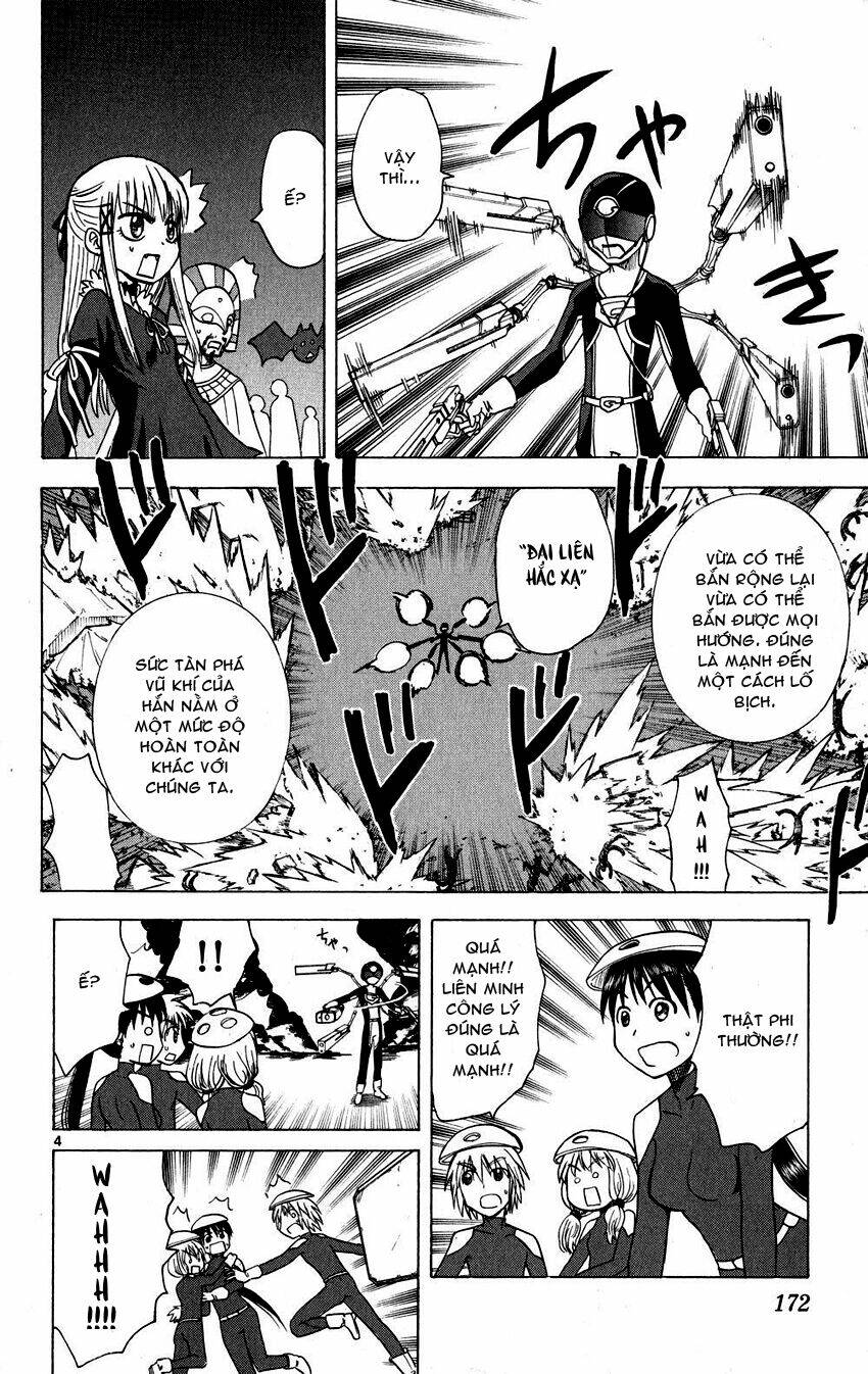 Hajimete no Aku: Chapter 78