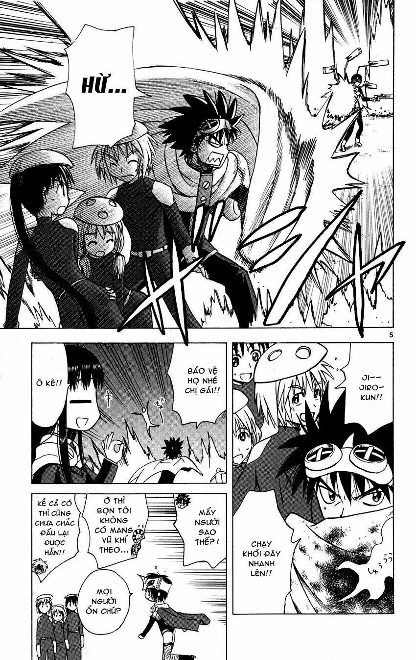 Hajimete no Aku: Chapter 78