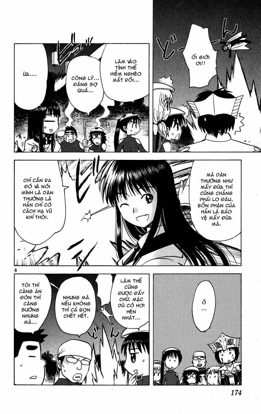 Hajimete no Aku: Chapter 78