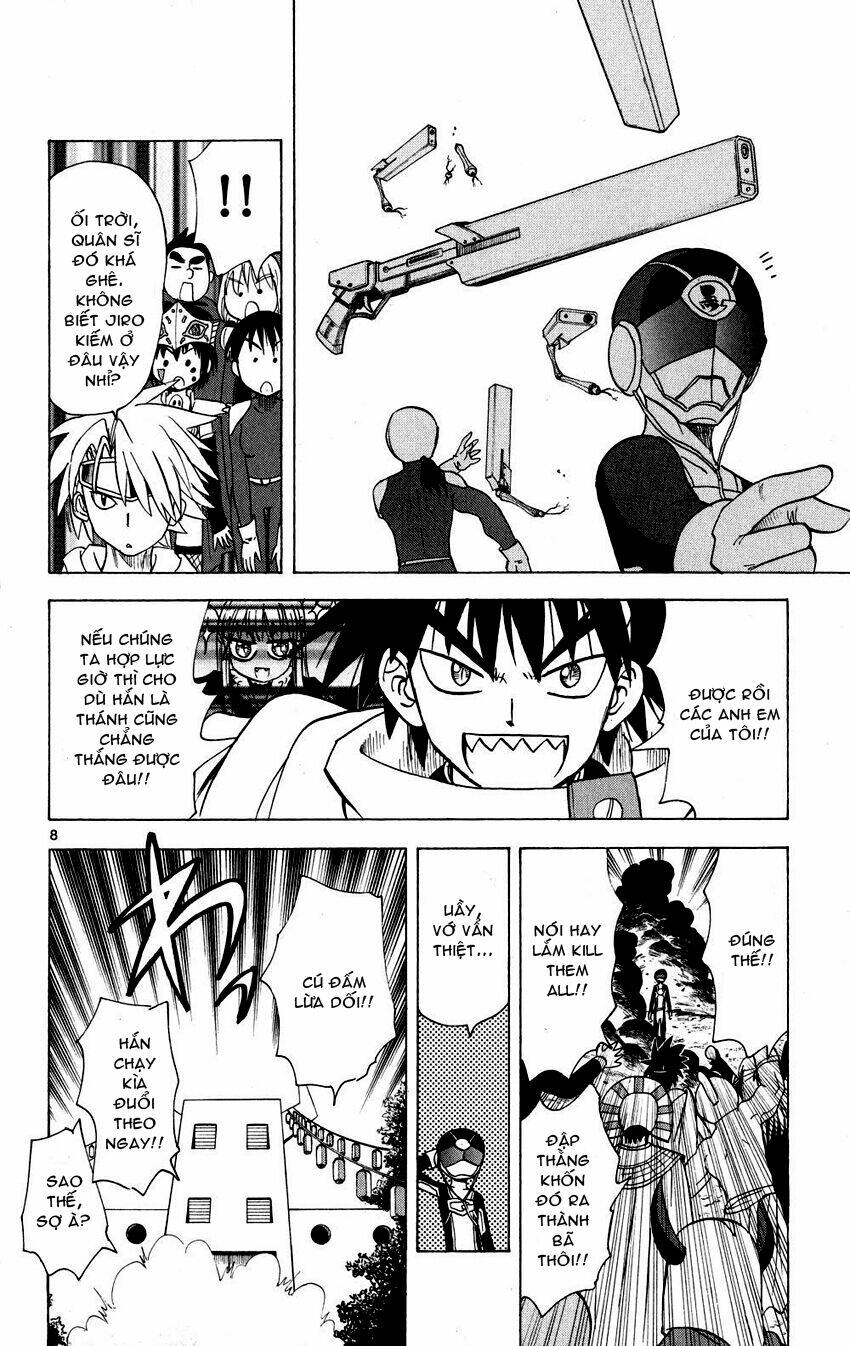 Hajimete no Aku: Chapter 78