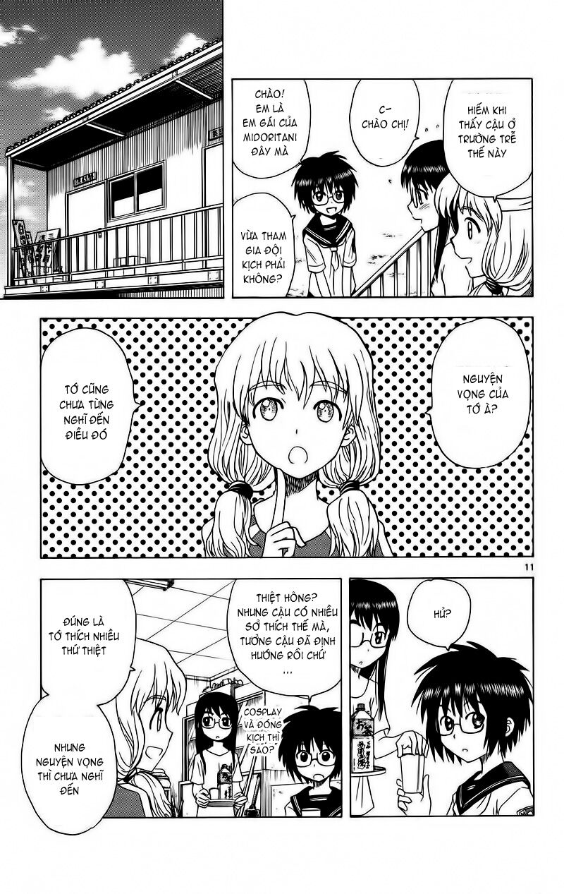 Hajimete no Aku: Chapter 80