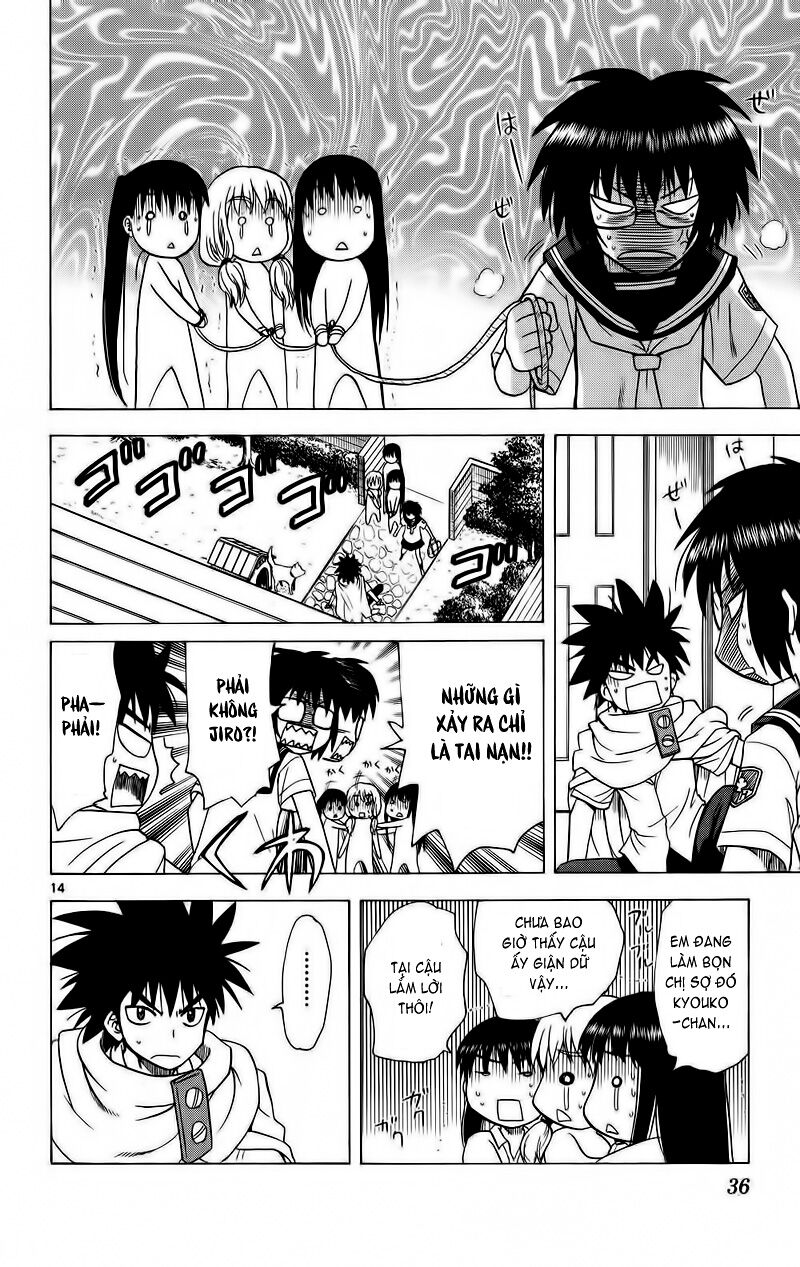 Hajimete no Aku: Chapter 80